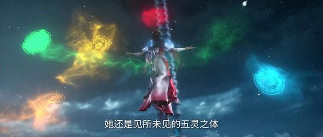仙逆：天资万年第一的红蝶，却败给了王林，其命运早已注定