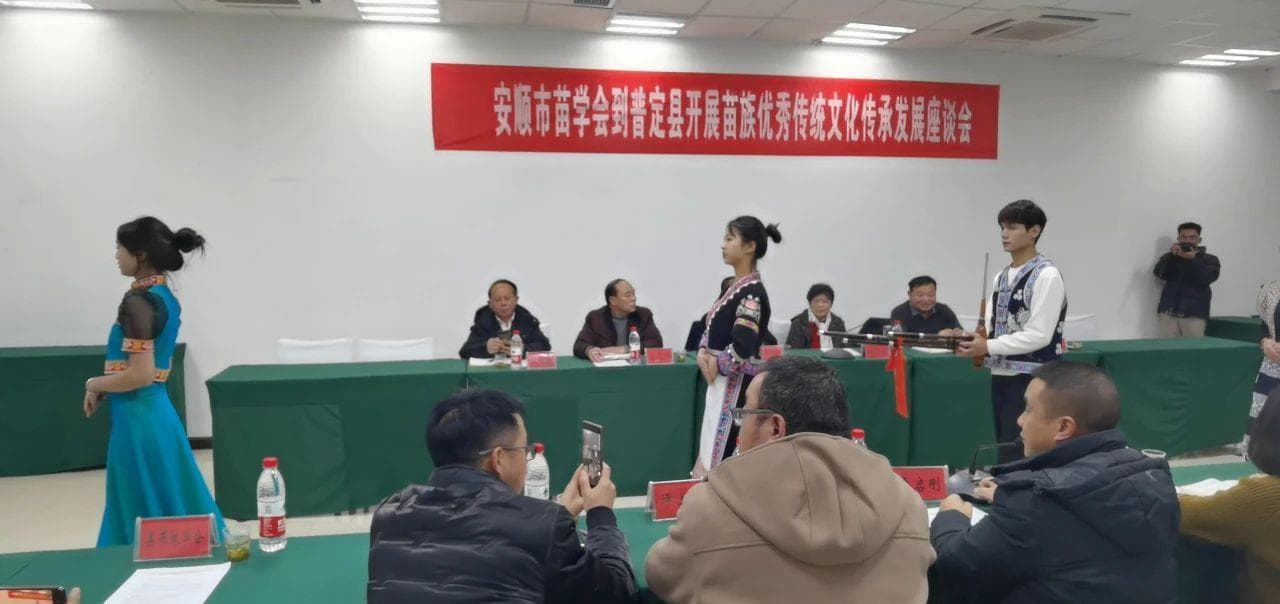 普定县民宗局：展民族文化魅力 促服饰产业发展