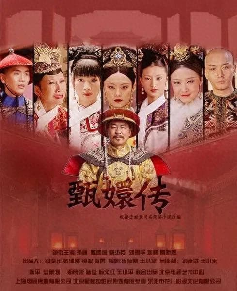 一口气刷完！10部高分爆火宫斗剧大盘点