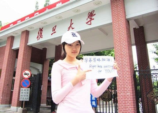 专访复旦大学“门萨女神”张安琪：学霸之路的艰辛与坚持