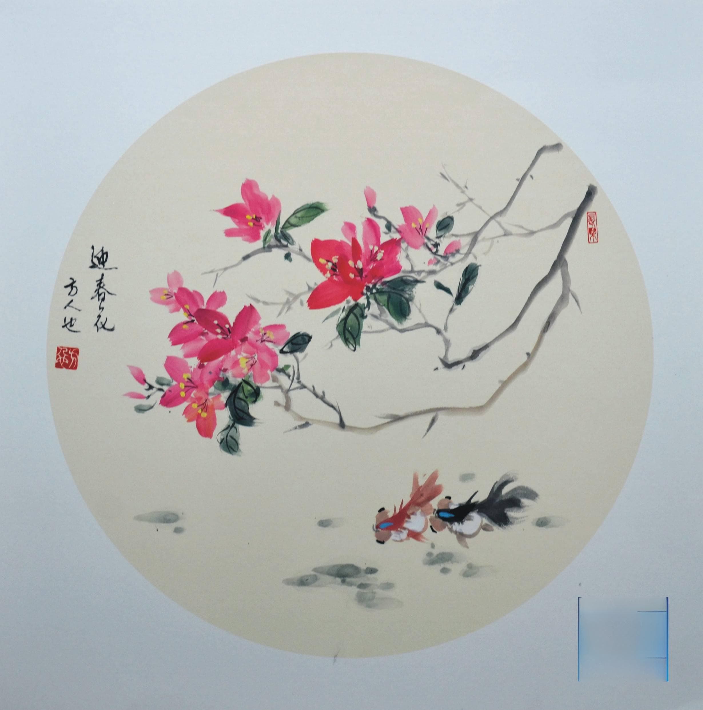方人也风景画中的季节变化与光影运用