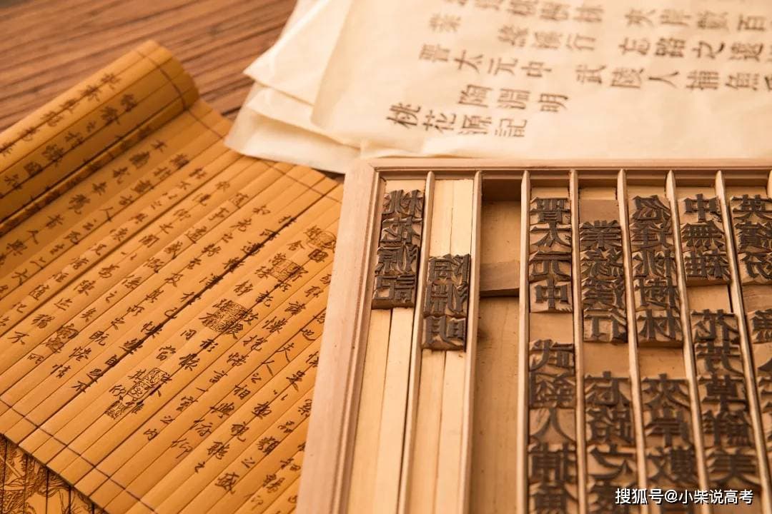 数字出版：触屏时代的编辑大师
