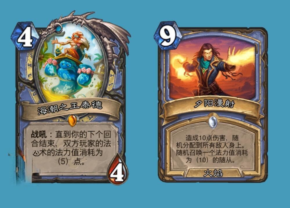 炉石传说新版本预览：法师大法术法强势回归，多张卡牌迎来平衡调整