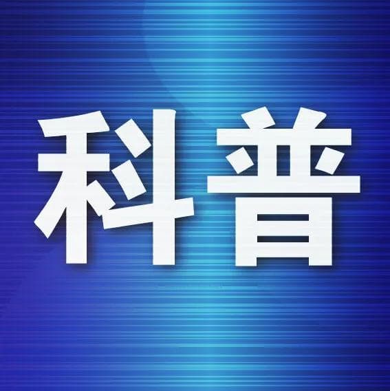 速转！7种常见癌症的筛查方法