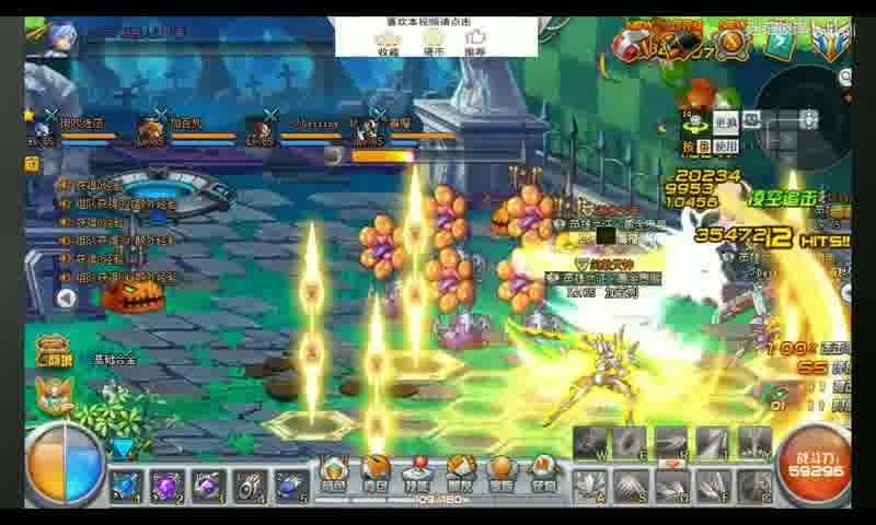 《魔兽世界》怀旧服重启与用户回流的影响