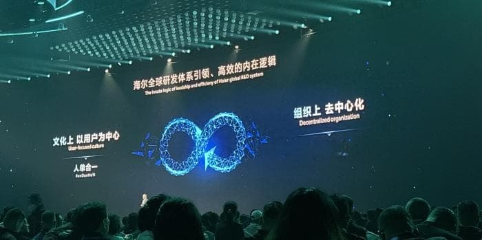 张瑞敏再谈海尔改革：砍掉整个中层曾让我非常担心