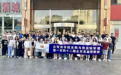 SCMP证书国家认可吗？让我们一起探索它的真实价值！