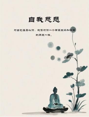 我也不想哭，但是我控制不住我自己——孕期抑郁