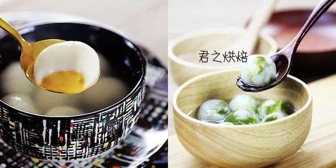 两种汤圆，两种馅儿，今年元宵节的汤圆自己做吧～