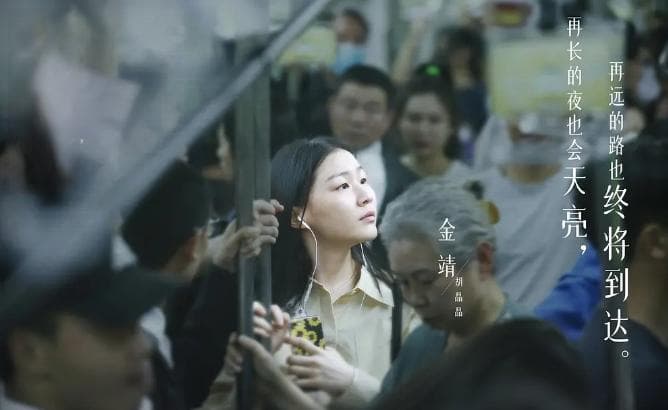 五部经典的治愈题材电视剧，一部比一部精彩，错过一部都是遗憾！