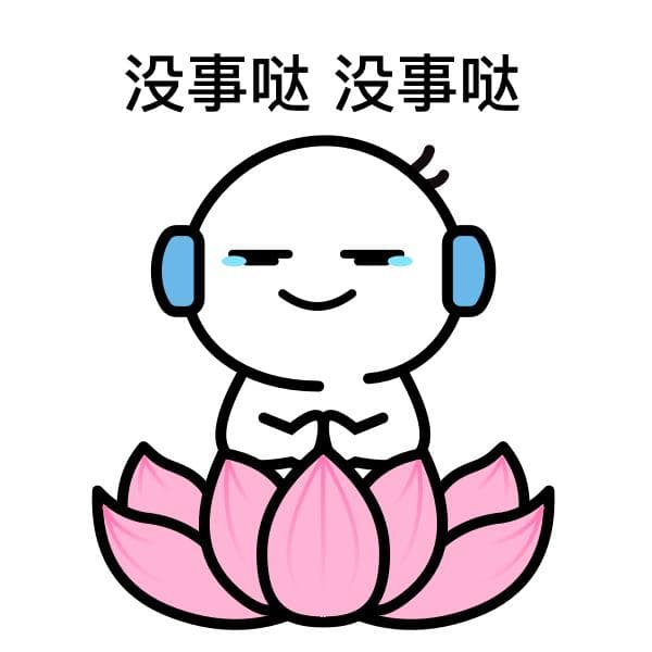 气温变幻莫测！26度穿衣法你得学起来！