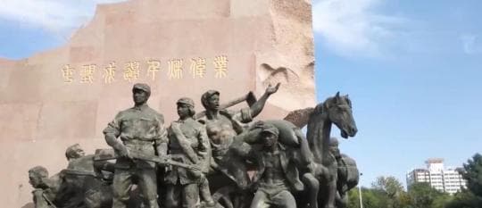 兵团精神：用忠诚热血在大漠戈壁书写奇迹