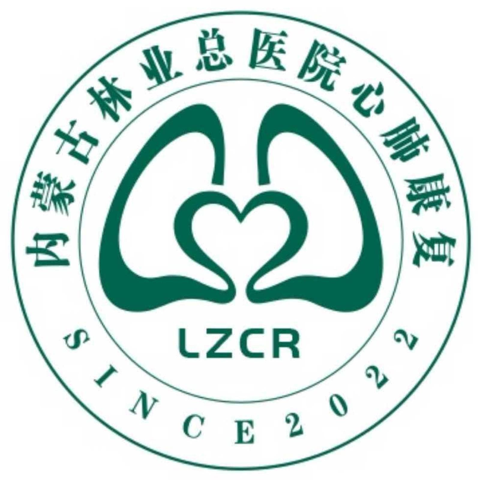 心力衰竭患者最新健康教育指南