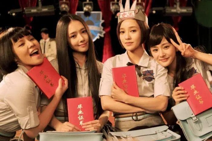 郭敬明新剧口碑下滑，"导演化名"折射品牌效应衰减