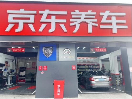 车企售后政策纷纷开放，夸张“零整比”将成为过去时