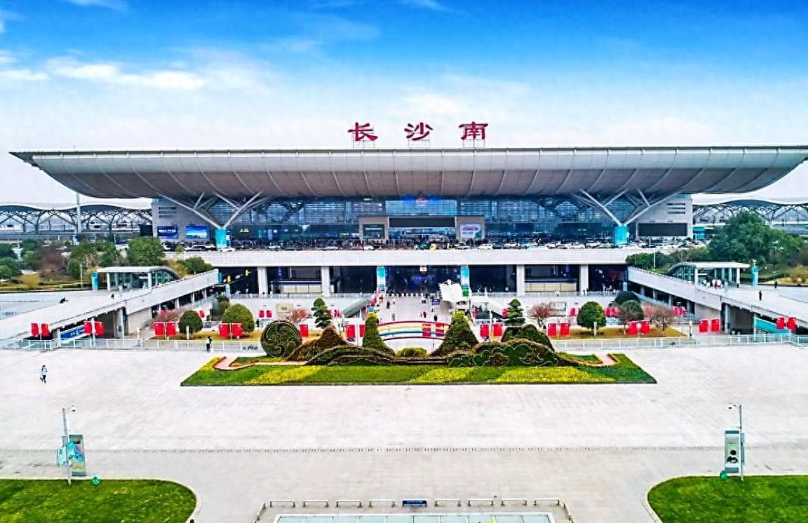 湖南将打造1主5辅六大高铁枢纽，5个地级市将建设区域性高铁枢纽