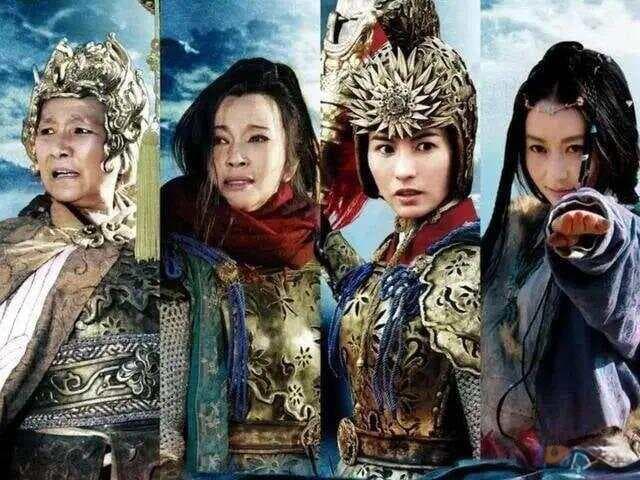 杨家将中的十二寡妇征西，十二寡妇都是谁？