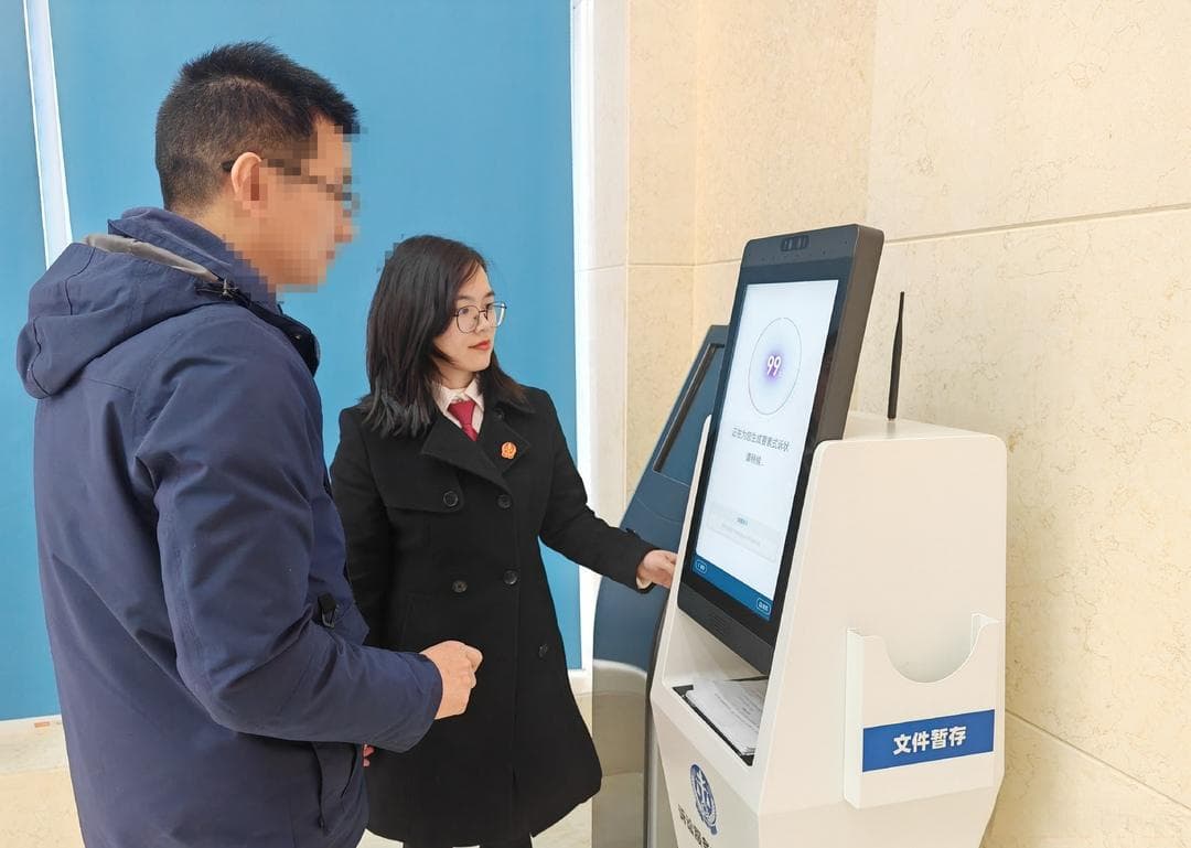要素式诉状可智能生成，还能给你“划重点”