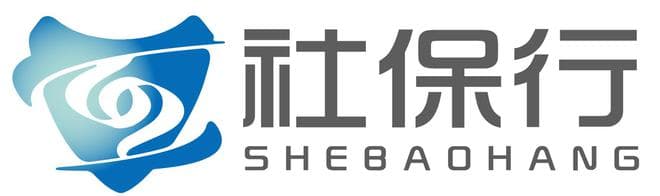 退休后医保不足年限怎么办？医疗趸交利弊全解析