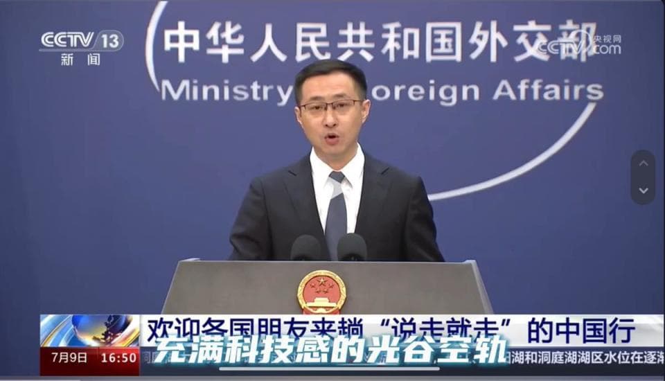 外交部发言人毛宁点赞武汉空轨：你知道世界第一条飞行地铁在哪儿吗？