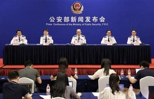 我国禁毒工作最新形势：列管毒品最多、管制最严，毒品案件连续5年年均降幅超20%