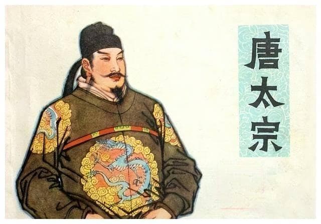 浅论：李世民对唐朝和中国的发展贡献