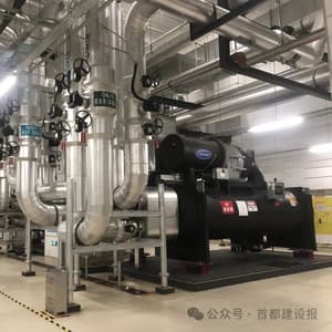 排水集团项目入选全国可再生能源供暖（制冷）典型案例汇编