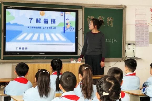 县第三小学开展“学雷锋”主题教育实践活动