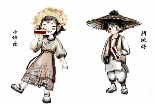 百年跨海两地书 一纸侨批家国情