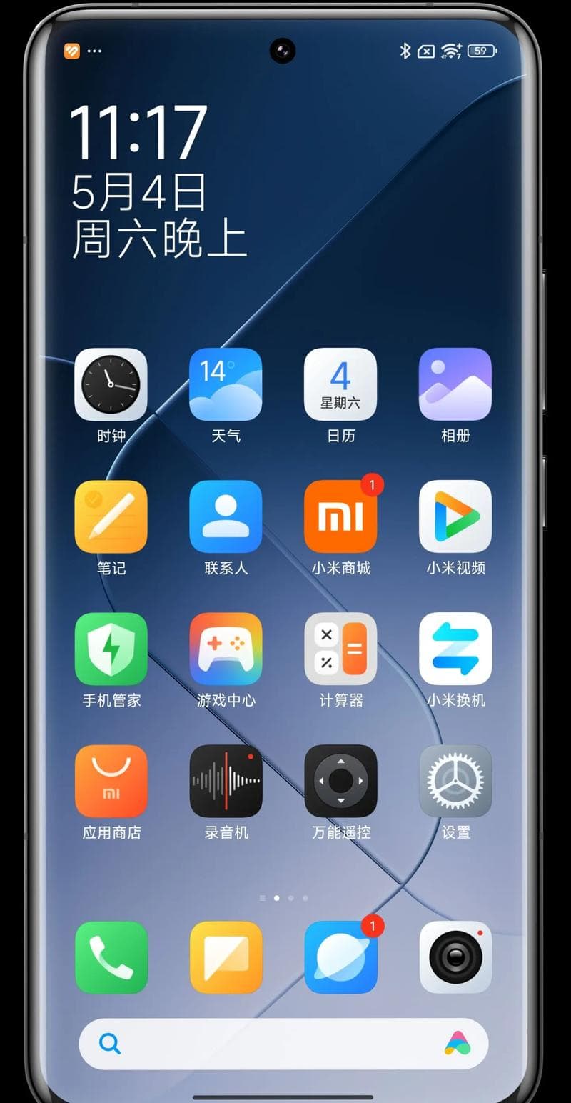 小米WiFi管理：全面指南与高级技巧