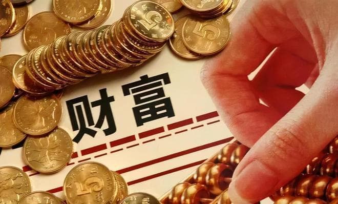中国股市：如果股票涨停板反复打开，意味着什么？不懂难怪你亏钱