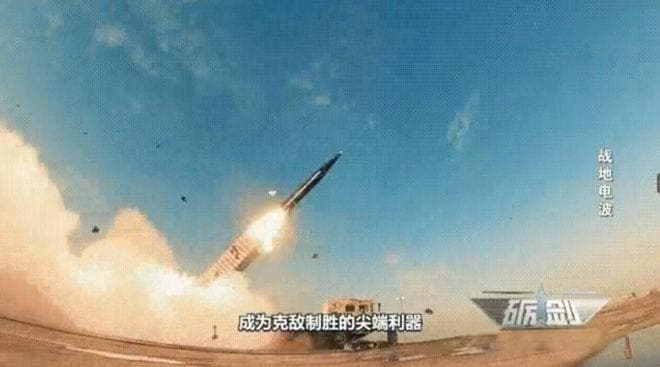 央视公开中国新型750mm火箭炮，射程超500公里，误差不到10米，堪比弹道导弹