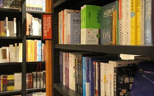 格拉斯哥艺术学院和格拉斯哥大学的关系是什么