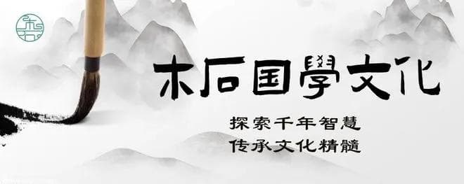终于懂了，封建迷信和传统文化的区别