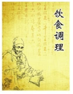 五种咳嗽的对症饮食疗法