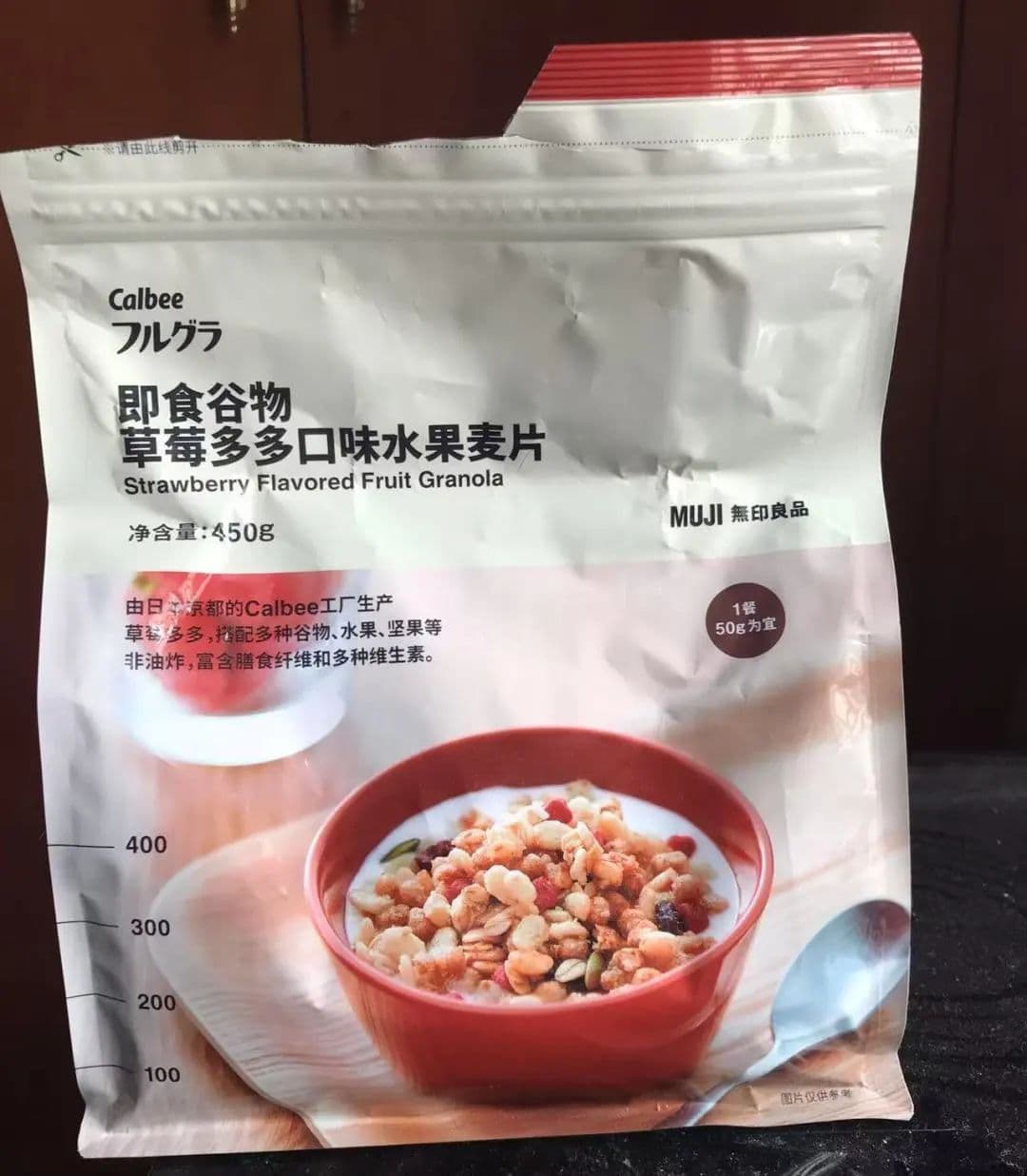 必须标注含“糖”量！禁用“零添加”！国家终于出手了