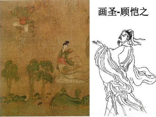 成语：点睛之笔、渐入佳境 ； 源自东晋大画家顾恺之的典故