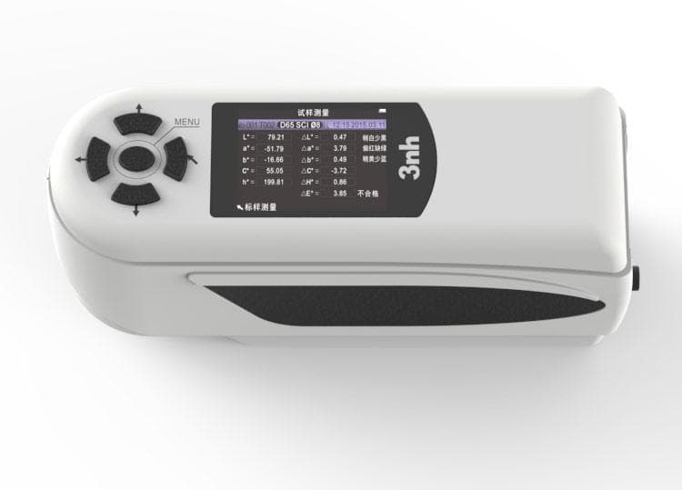 色差仪L、a、b、c、h值的含义及其色差值表示方法