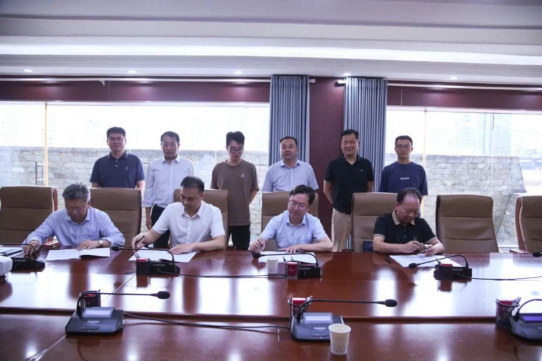 贵州启动160座中小型水库监测设施建设项目