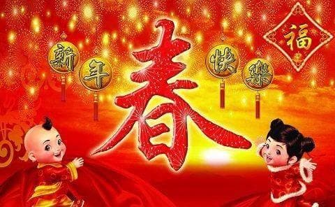 春节背后的历史：“春节”一词的来历以及演变过程