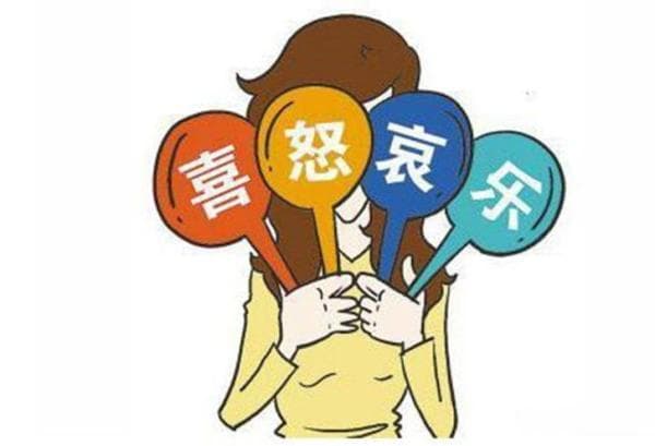 巧妙化解负面评价：如何优雅地应对不满情绪