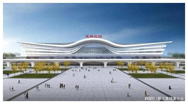 玉林北站的命名之争：同城化梦想与高铁时代的抉择