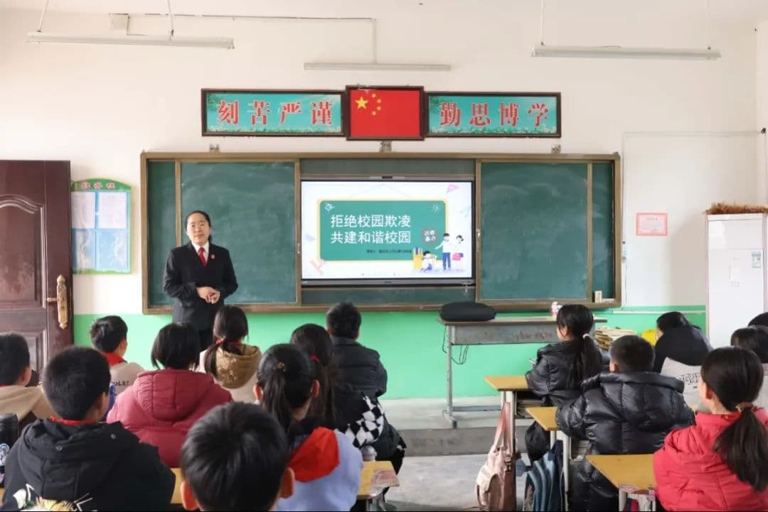 南乐县法院送法进校园：法治护航成长路 共筑校园安全网