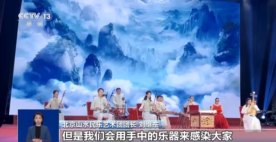 他们的音乐“声”入人心 这支残障人士组成的乐团有何魅力？