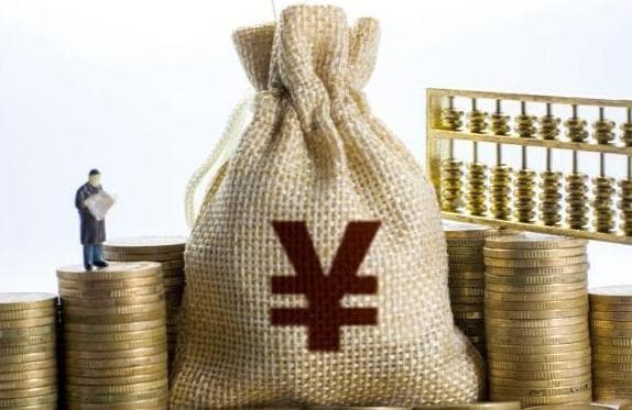 银行存款利率怎么算，四大存款利率计算方法
