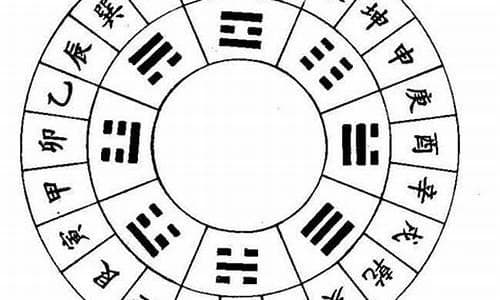 乙丑日壬午时(乙丑日壬午时生)