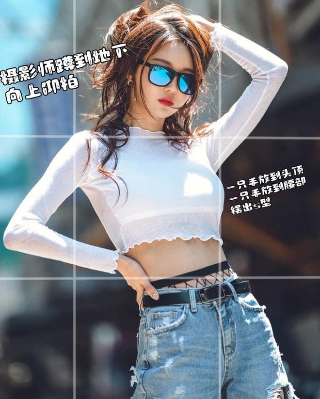 破洞牛仔裤街拍指南：6个拍照姿势让你时尚又好看