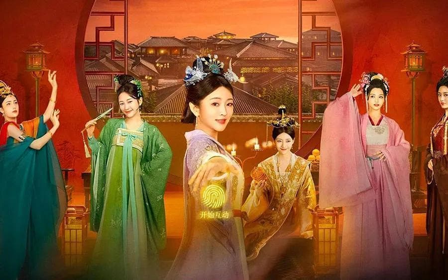 “短剧+游戏”模式发展新特点及趋势分析