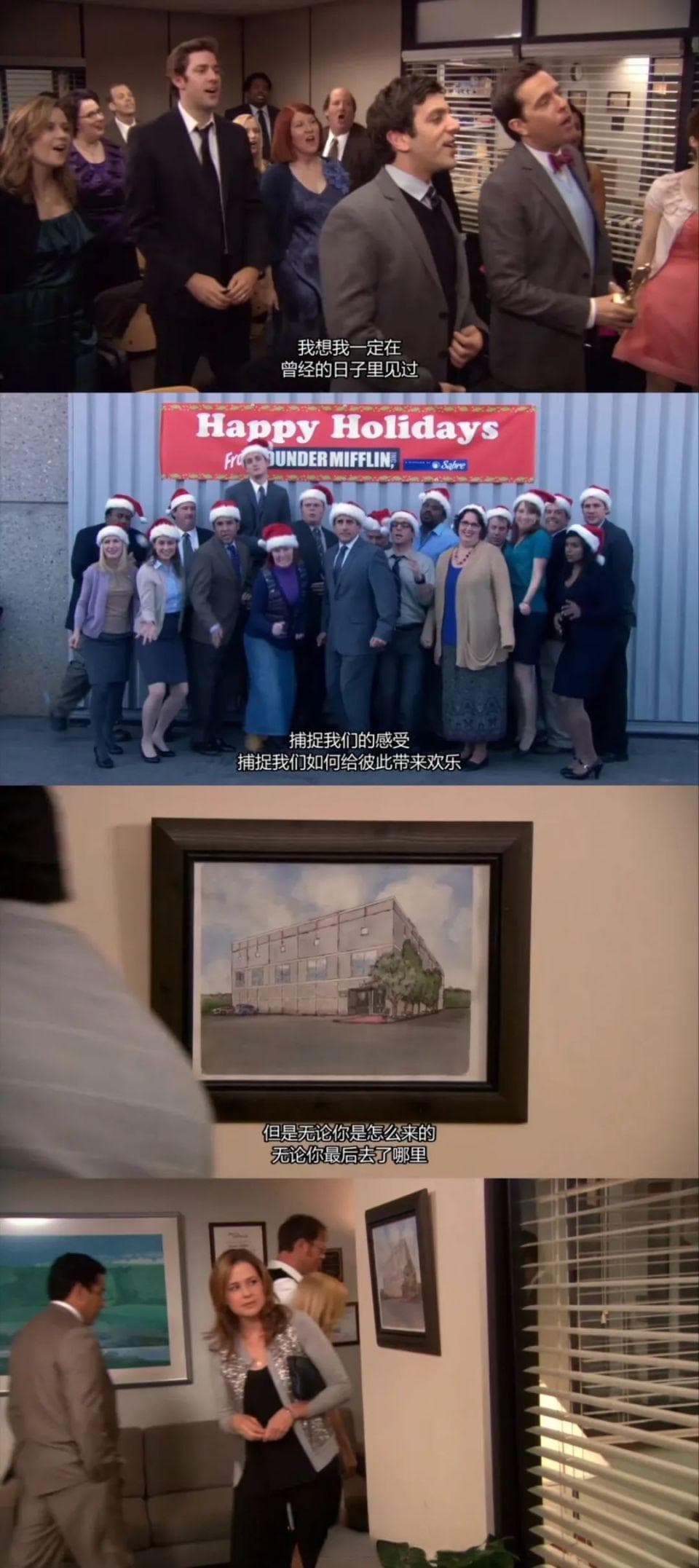 上班搭子离职：职场中的真情，照见渺小而伟大的你我