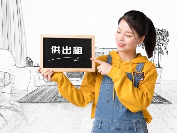 全国房价降23%？未来房价走势会如何变化？